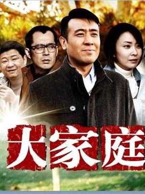 网络红人樱晚gigi – 清晨的卡布奇诺 [MP4-444MB]